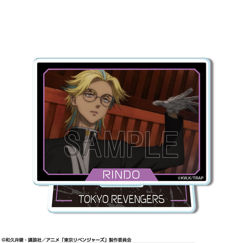 『東京リベンジャーズ』ミニアクリルスタンド Ver.2 デザイン32(灰谷竜胆/D)【202406再販】