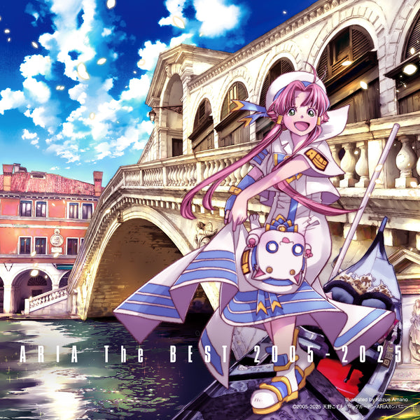 【CD】『ARIA』20周年記念ベストアルバム「ARIA The BEST 2005-2025」
