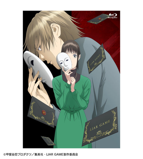 【Blu-ray】TVアニメ『LIAR GAME』 Blu-ray BOX 1
