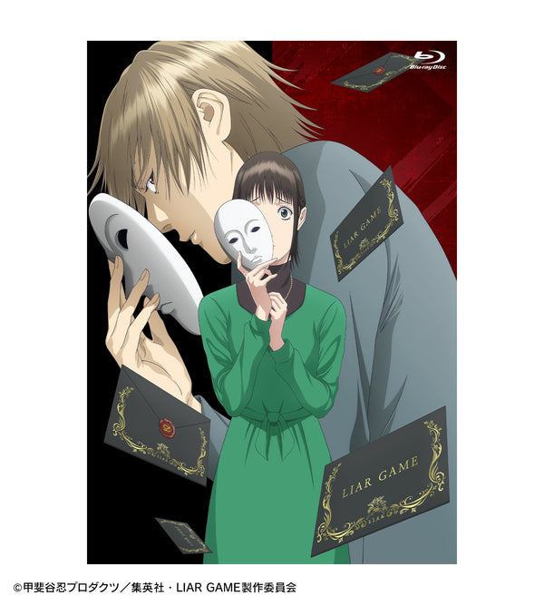 【Blu-ray】TVアニメ『LIAR GAME』 Blu-ray BOX 1