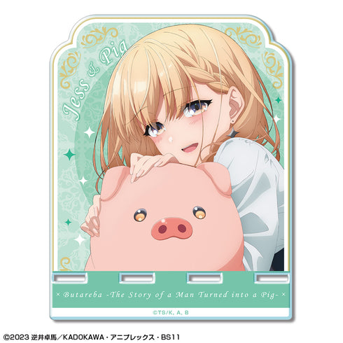 『豚のレバーは加熱しろ』アクリルスマホスタンド デザイン02(ジェス&豚)
