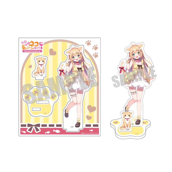 『かわいいネコには気ニャニャにさせよ~猫ASMRはじめました~』アクリルスタンド スコ