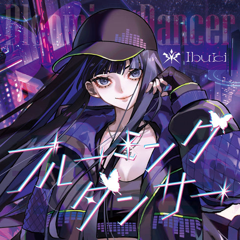 【CD】Ibuki/ブルーミングダンサー 通常盤(CD)