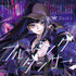 【CD】Ibuki/ブルーミングダンサー 通常盤(CD)