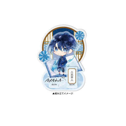 『AYAKA-あやか-』キャラでるアート アクリルスタンド 02 沙川尽義