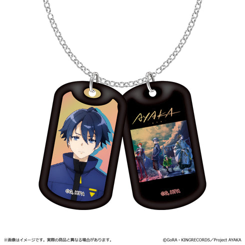 『AYAKA-あやか-』アクリルドッグタグネックレス 八凪幸人