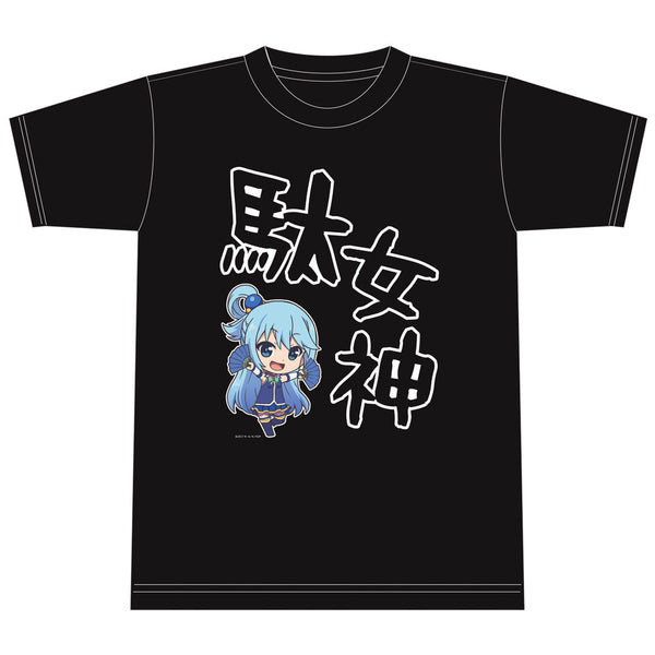 『この素晴らしい世界に祝福を!2』Tシャツ アクア【202405再販】
