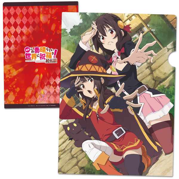 『 映画 この素晴らしい世界に祝福を!紅伝説』クリアファイルA【202405再販】