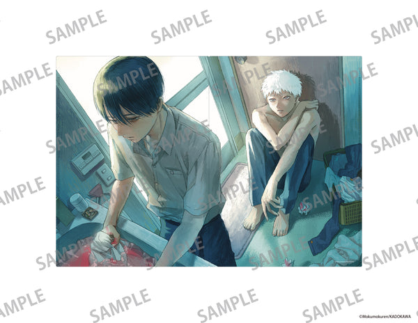 『光が死んだ夏』ポケット付きクリアファイル【A】