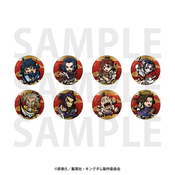 『キングダム』イートゥーン トレーディングメタリック缶バッジA BOX