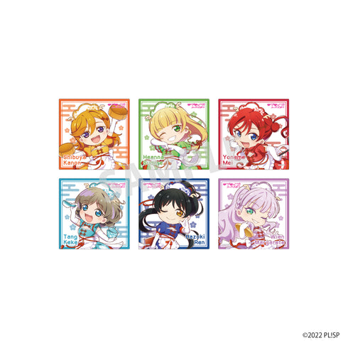 『ラブライブ!スーパースター!!』「結女祭3」デフォルメアクリルコースターA(6種セット)