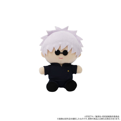 『呪術廻戦』よりぬいミニ (ぬいぐるみマスコット) 五条悟 (高専生ver.)