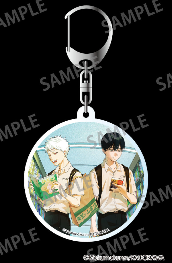 『光が死んだ夏』スライドアクリルキーホルダー【A】