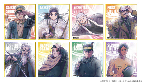 『ゴールデンカムイ』ミニ色紙コレクション/Art-Pic BOX