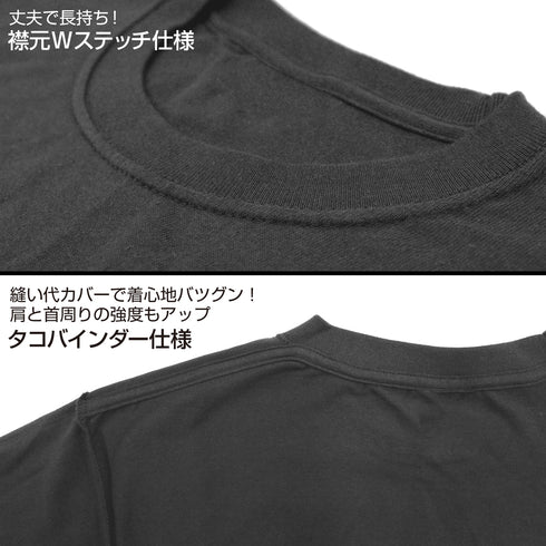 『機動戦士Zガンダム』アナハイム・エレクトロニクス ヘビーウェイトTシャツ/NAVY