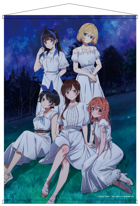 『彼女、お借りします』B1タペストリー