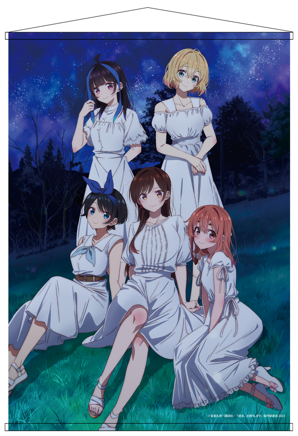 『彼女、お借りします』B1タペストリー