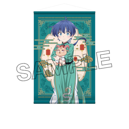 『転生したら第七王子だったので、気ままに魔術を極めます』描き下ろしB2タペストリー ロイド