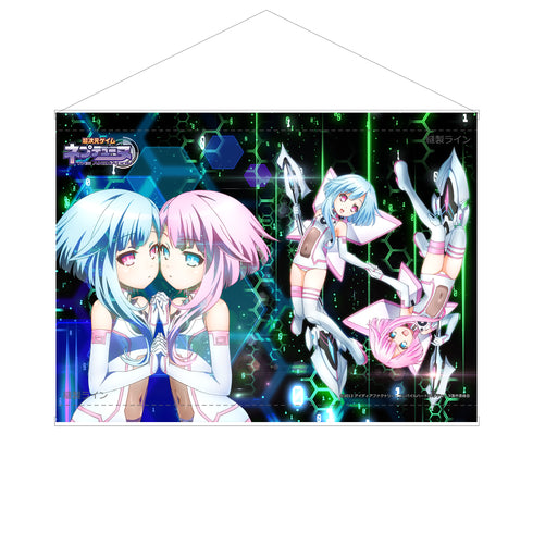 『超次元ゲイム ネプテューヌ』B2タペストリー ホワイトシスターロム&ホワイトシスターラム