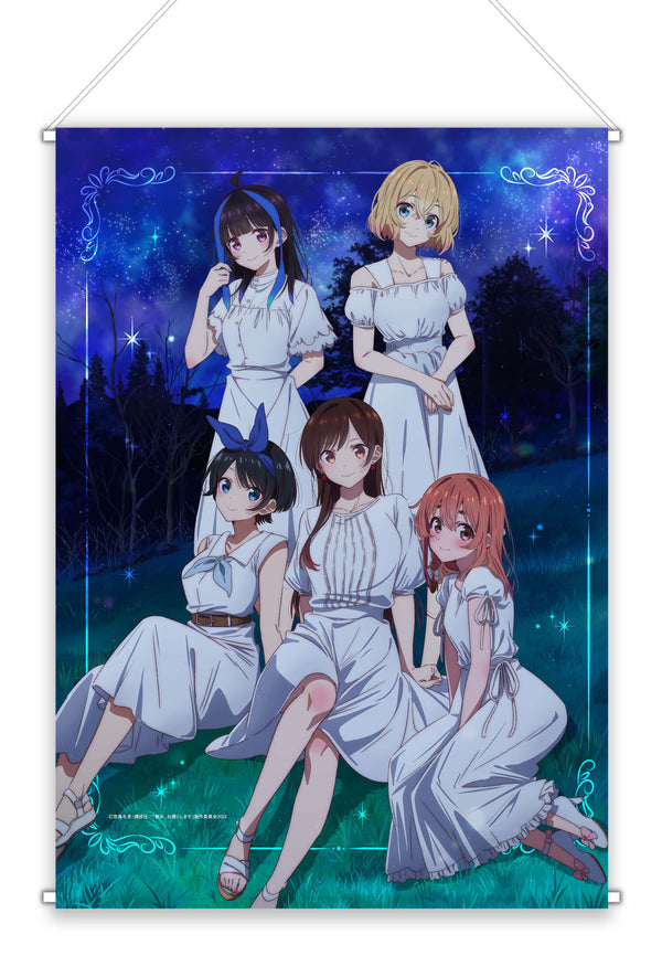 『彼女、お借りします』第3期 B2タペストリー ティザービジュアル