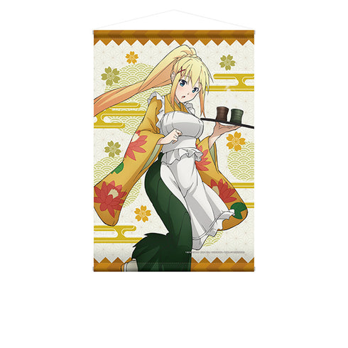 『この素晴らしい世界に祝福を!』描き下ろしB2タペストリー ダクネス