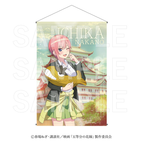 『映画 五等分の花嫁』桃の館 B2タペストリー 中野一花