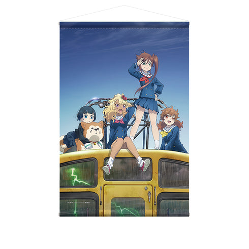 『終末トレインどこへいく?』B2タペストリー