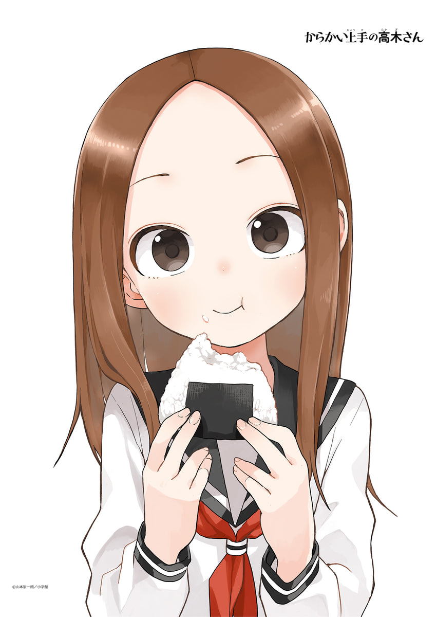 数量は多い  からかい上手の高木さん』B2タペストリー (おにぎり) – Anime ポスター