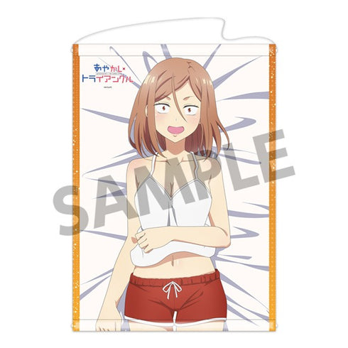 『あやかしトライアングル』B2タペストリー 鳥羽弥生 A