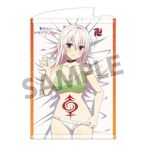 『あやかしトライアングル』B2タペストリー 風巻祭里 B