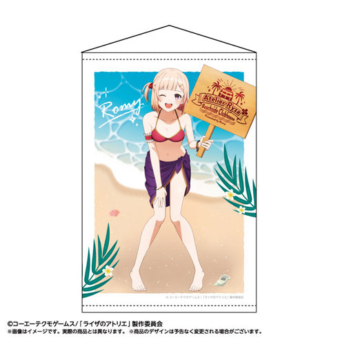 『ライザのアトリエ』描き下ろしB2タペストリー ロミィ