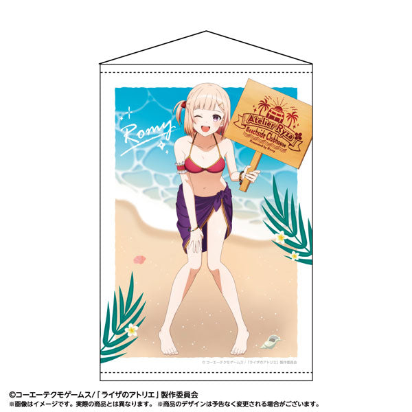 『ライザのアトリエ』描き下ろしB2タペストリー ロミィ