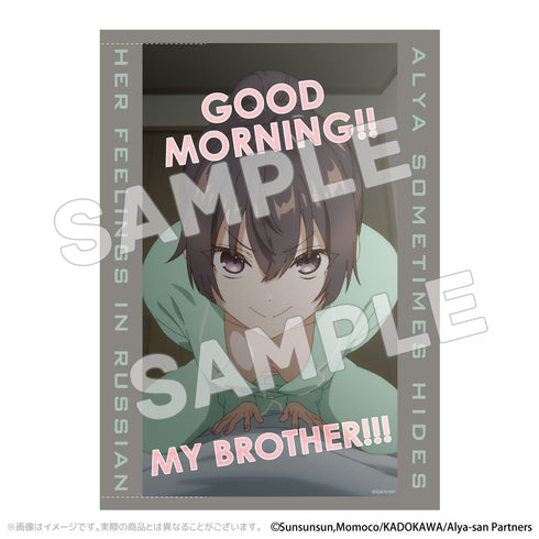 『時々ボソッとロシア語でデレる隣のアーリャさん』有希B2タペストリー