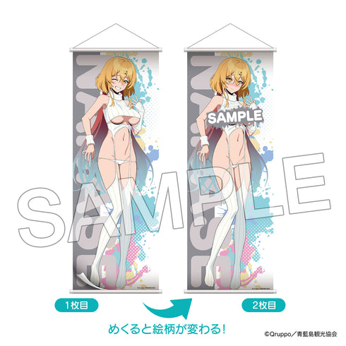 『ぬきたし THE ANIMATION』めくれるB2ハーフタペストリー ニット ver. 片桐 奈々瀬