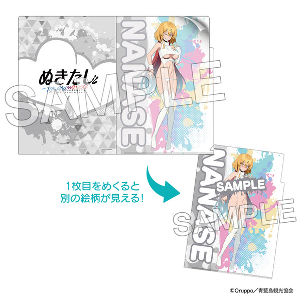 『ぬきたし THE ANIMATION』めくれるクリアファイル ニット ver. 片桐 奈々瀬