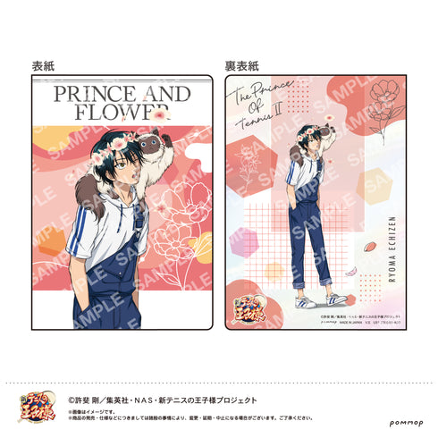 『新テニスの王子様』B7サイズミニノート(A 越前リョーマ)