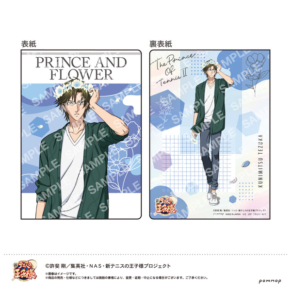 『新テニスの王子様』B7サイズミニノート(C 手塚国光)