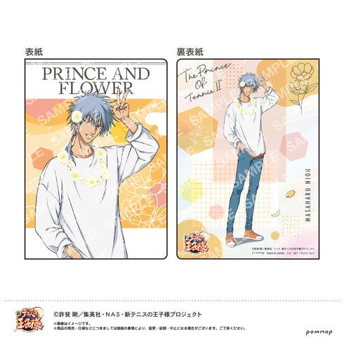 『新テニスの王子様』B7サイズミニノート(K 仁王雅治)