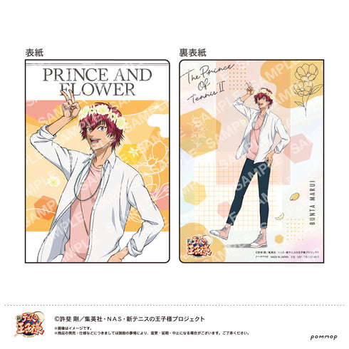 『新テニスの王子様』B7サイズミニノート(L 丸井ブン太)