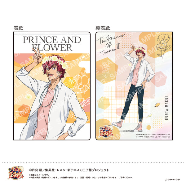 『新テニスの王子様』B7サイズミニノート(L 丸井ブン太)