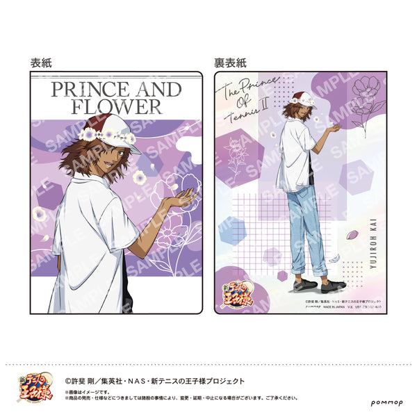 『新テニスの王子様』B7サイズミニノート(N 甲斐裕次郎)