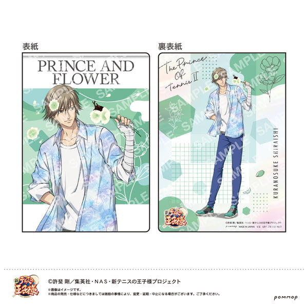 『新テニスの王子様』B7サイズミニノート(O 白石蔵ノ介)