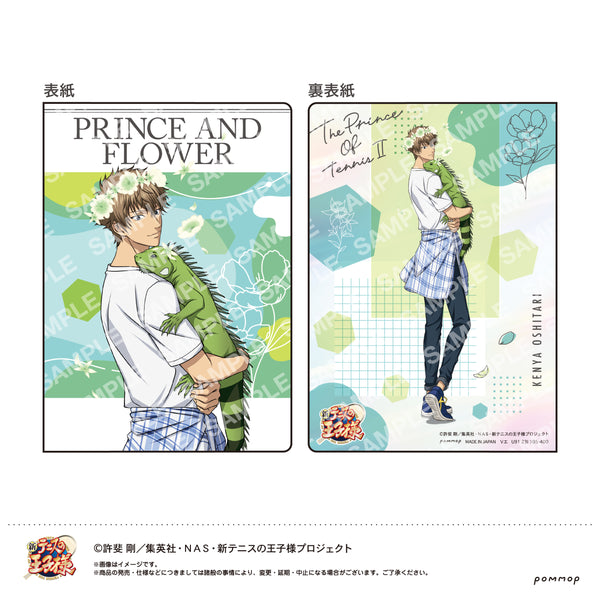 『新テニスの王子様』B7サイズミニノート(Q 忍足謙也)