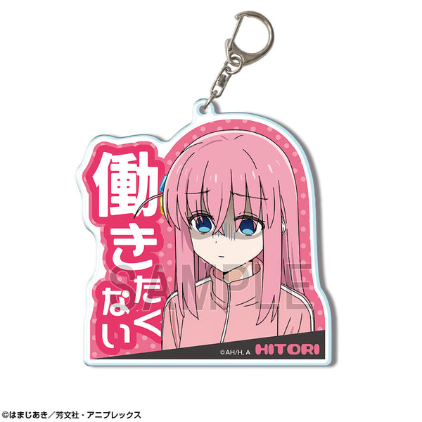 『ぼっち・ざ・ろっく!』ビッグアクリルキーホルダー デザイン01(後藤ひとり/A)