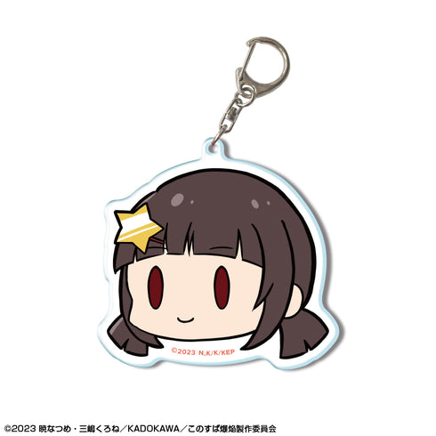 『この素晴らしい世界に爆焔を!』ビッグアクリルキーホルダー デザイン03(こめっこ)