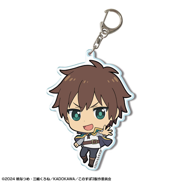 『この素晴らしい世界に祝福を!3』 ビッグアクリルキーホルダー デザイン01(カズマ)【202405再販】