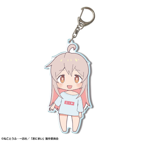 『お兄ちゃんはおしまい!』ビッグアクリルキーホルダー デザイン01(緒山まひろ/A)