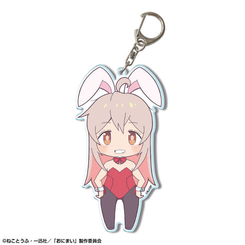 『お兄ちゃんはおしまい!』ビッグアクリルキーホルダー デザイン02(緒山まひろ/B)
