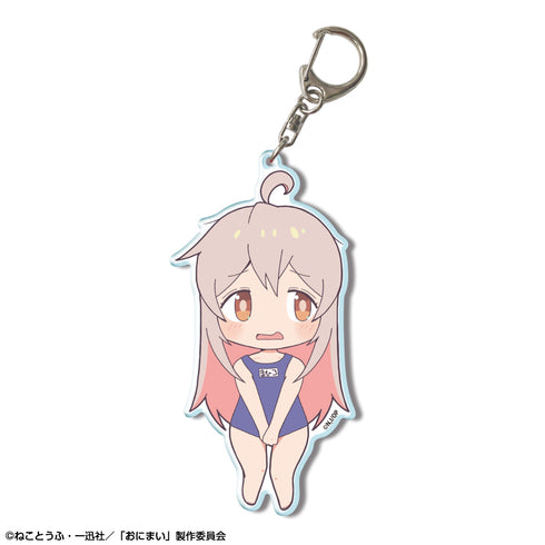 『お兄ちゃんはおしまい!』ビッグアクリルキーホルダー デザイン03(緒山まひろ/C)