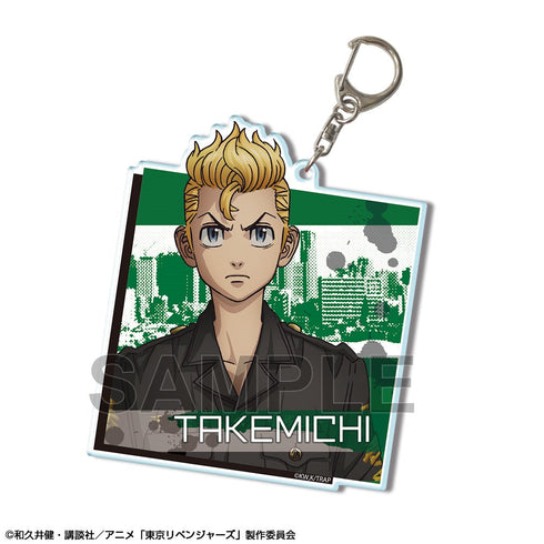 『東京リベンジャーズ』ビッグアクリルキーホルダー Ver.2 デザイン01(花垣武道/A)【202405再販】